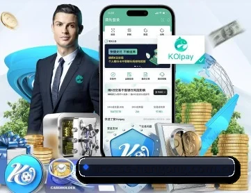 access-nangong.com.cn APP 深度功能